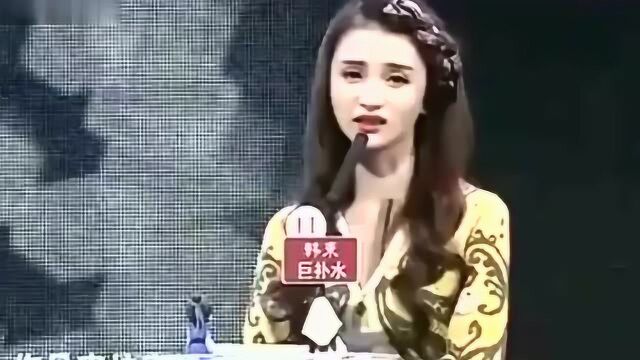 女嘉宾害怕谈恋爱,孟非当场发飙:害怕你来干嘛!