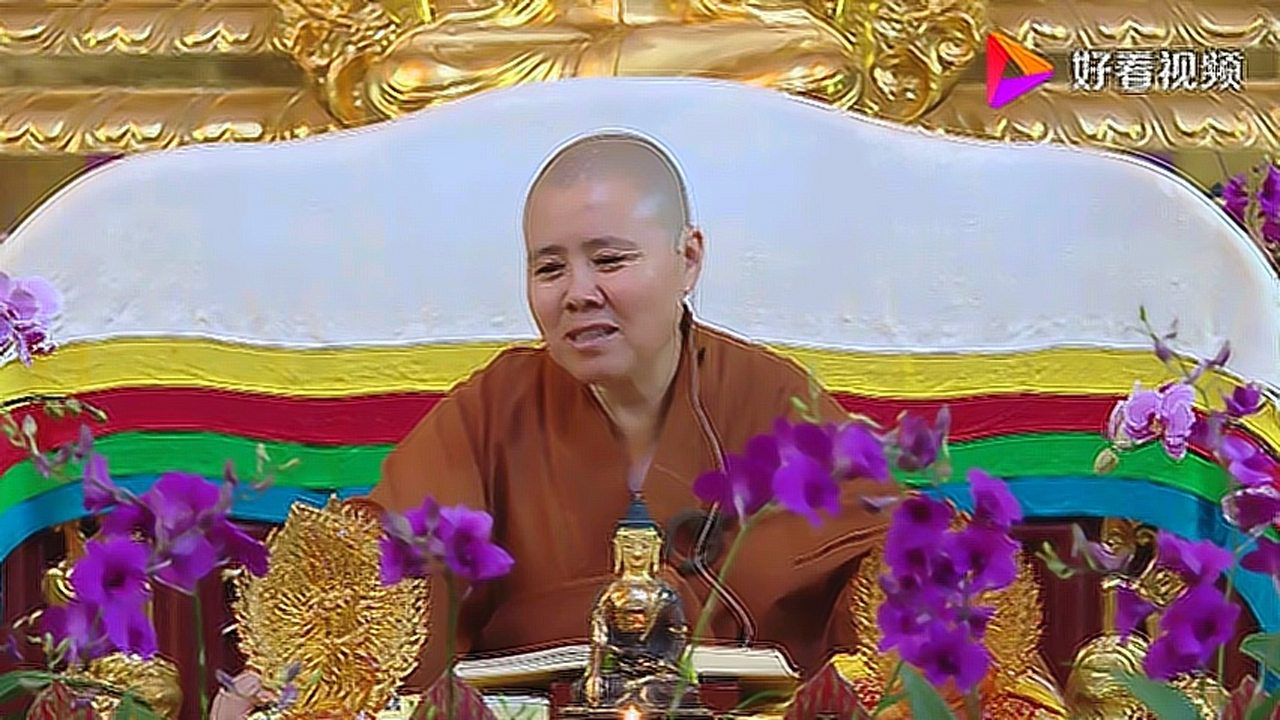 圣空法师 楞严咒妙湛总持不动尊 一句话告诉你什么是真心自性