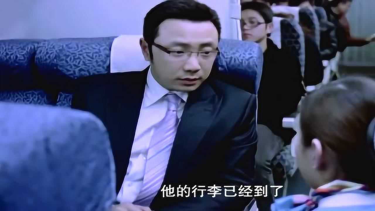 人在囧途导演当年只给了他一分钟的试镜机会谁知他却成就了40亿的经典