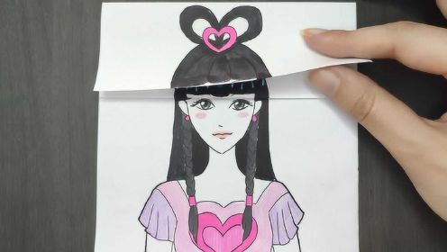 用一张纸画动画片《叶罗丽》王默换三次发型比颜值,哪次最好看