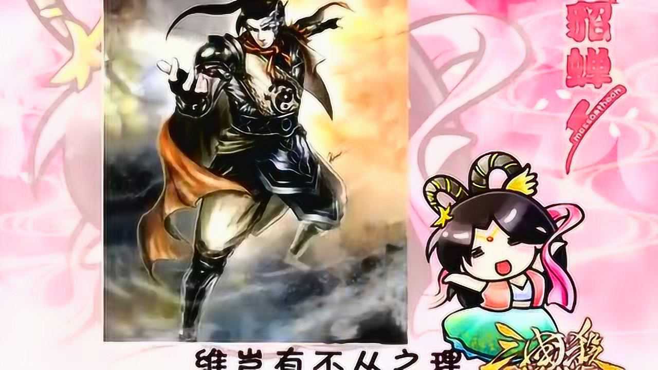 太狠了大师兄说游01:08爆笑吃鸡:内鬼模