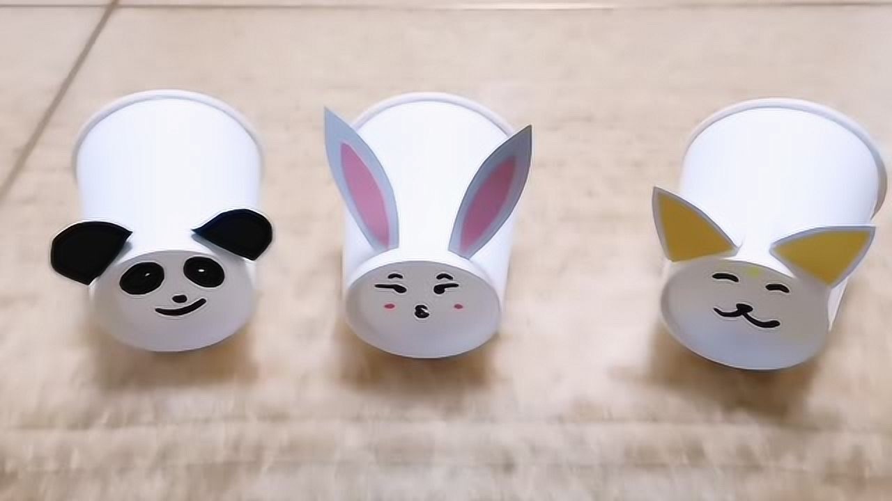 亲子陪伴用纸杯做个好玩的不倒翁制作简单一看就会的儿童手工