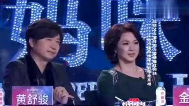 妈妈咪呀超萌父女演绎《因为爱情》爆红网络,神秘妈妈惊艳亮相