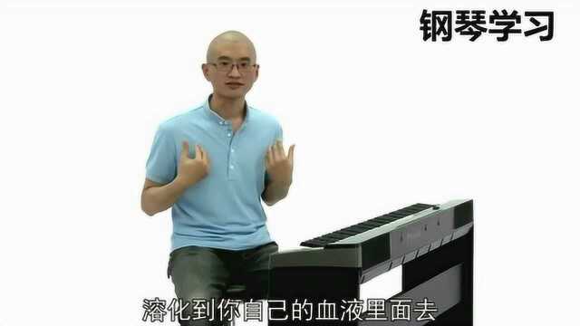 钢琴教学:招库的引言学习,你学会了吗?