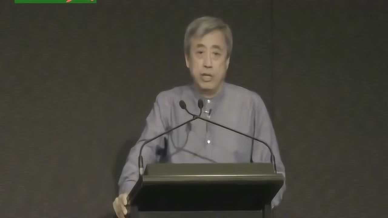刘丰教授演讲:什么是高维智慧?_腾讯视频