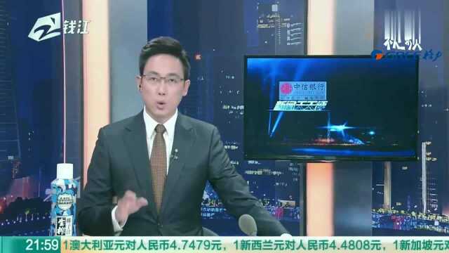 深圳市教育局:32名高考移民考生取消报名资格