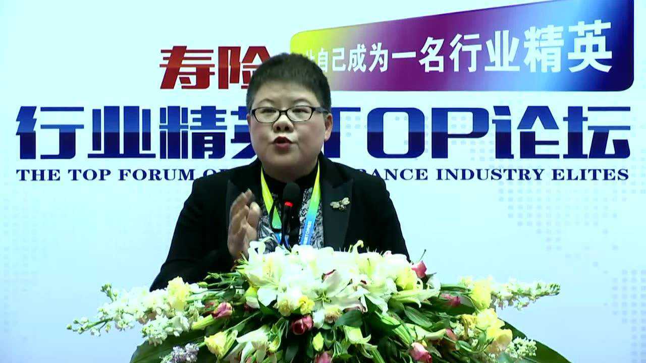 【top分享】金晓群