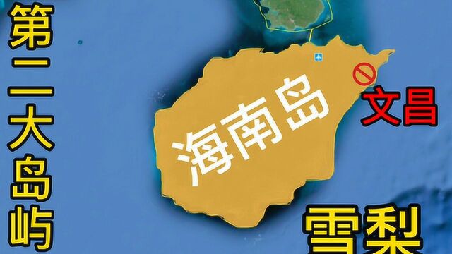 海南省文昌今晚要发射长征五号,预祝成功,一起来看看海南岛吧