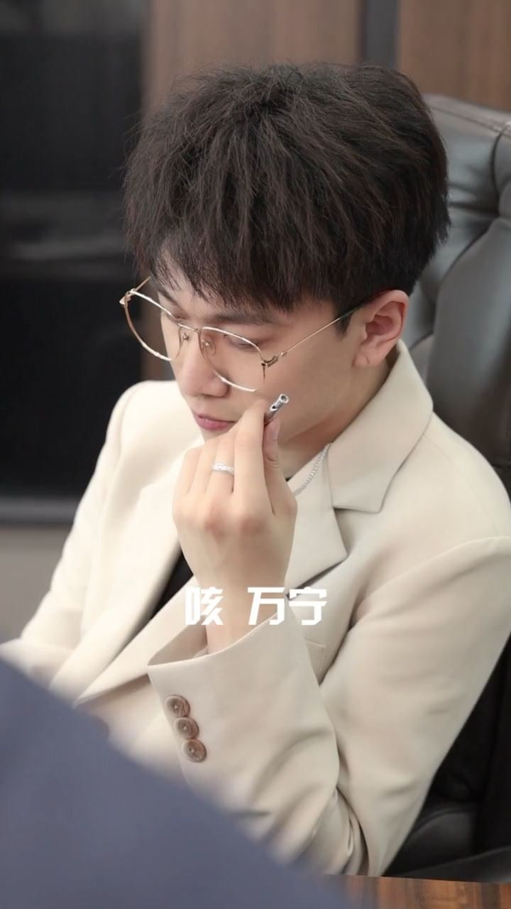 还是聂小北这颗铁树真的不会开花?