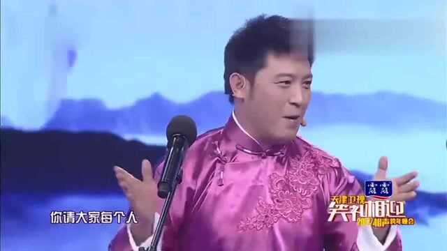 爆笑相声:小品演员孙涛跨界说相声,一句“我骄傲”引爆全场!