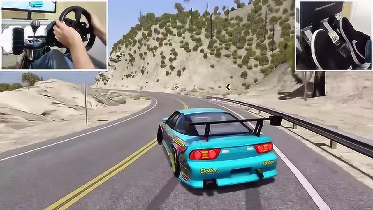 神力科莎洛杉矶峡谷漂移