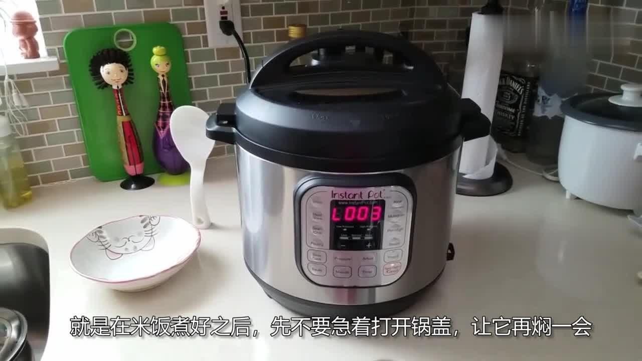 電飯煲煮飯粘鍋真煩人加點這個輕鬆擺脫煩惱