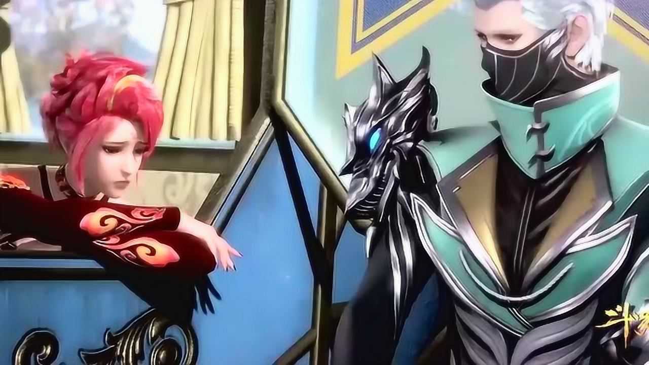 斗罗大陆:风笑天这是打算继续追火舞,又是道歉又是卖笑的,太难了