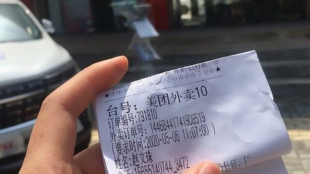 苏皖大区滁州登宇凤阳直营店AH03R15