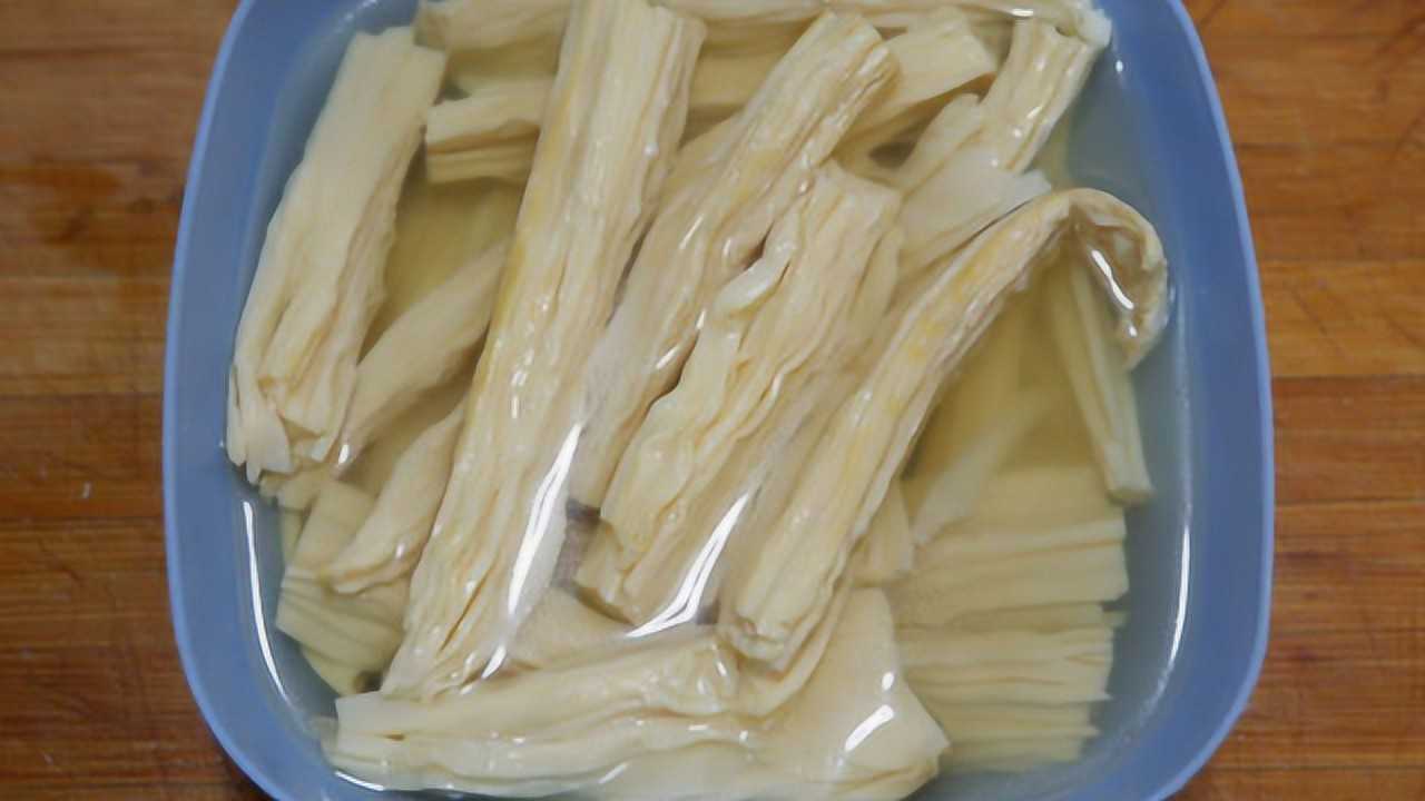 泡腐竹10个人9个做错饭店厨师教我诀窍三分钟泡发不发硬