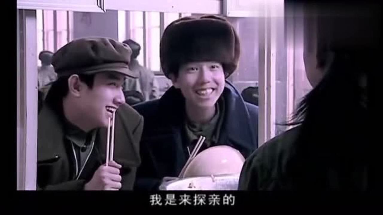 与青春有关的日子冯裤子来找李白玲不料被用钱打发生气了