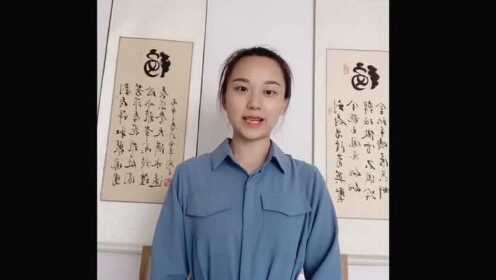 我的青春宣言——潍坊滨海国际学校刘晗潇