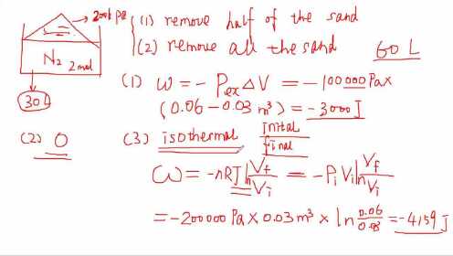24. Example_isothermal_isobaric