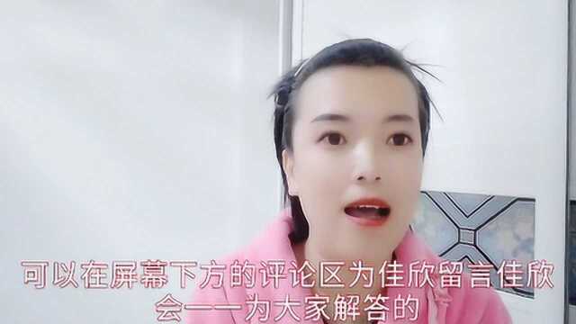 自媒体为什么同样的播放量收益却是你的几十倍,佳欣为你解析干货