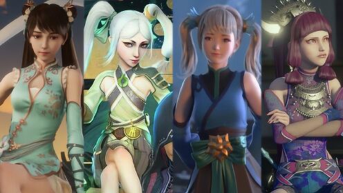 画江湖之侠岚 国漫双马尾美少女,真是太可爱了!