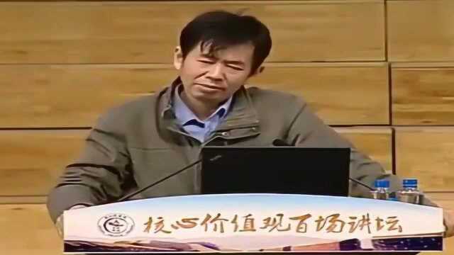 戴旭:我们中华民族的精神品格是什么?其实很简单就是四个字——尚武精神!