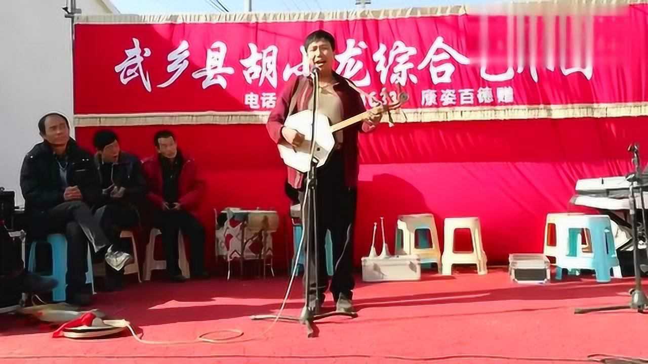 上党八音会武乡胡小龙艺术团