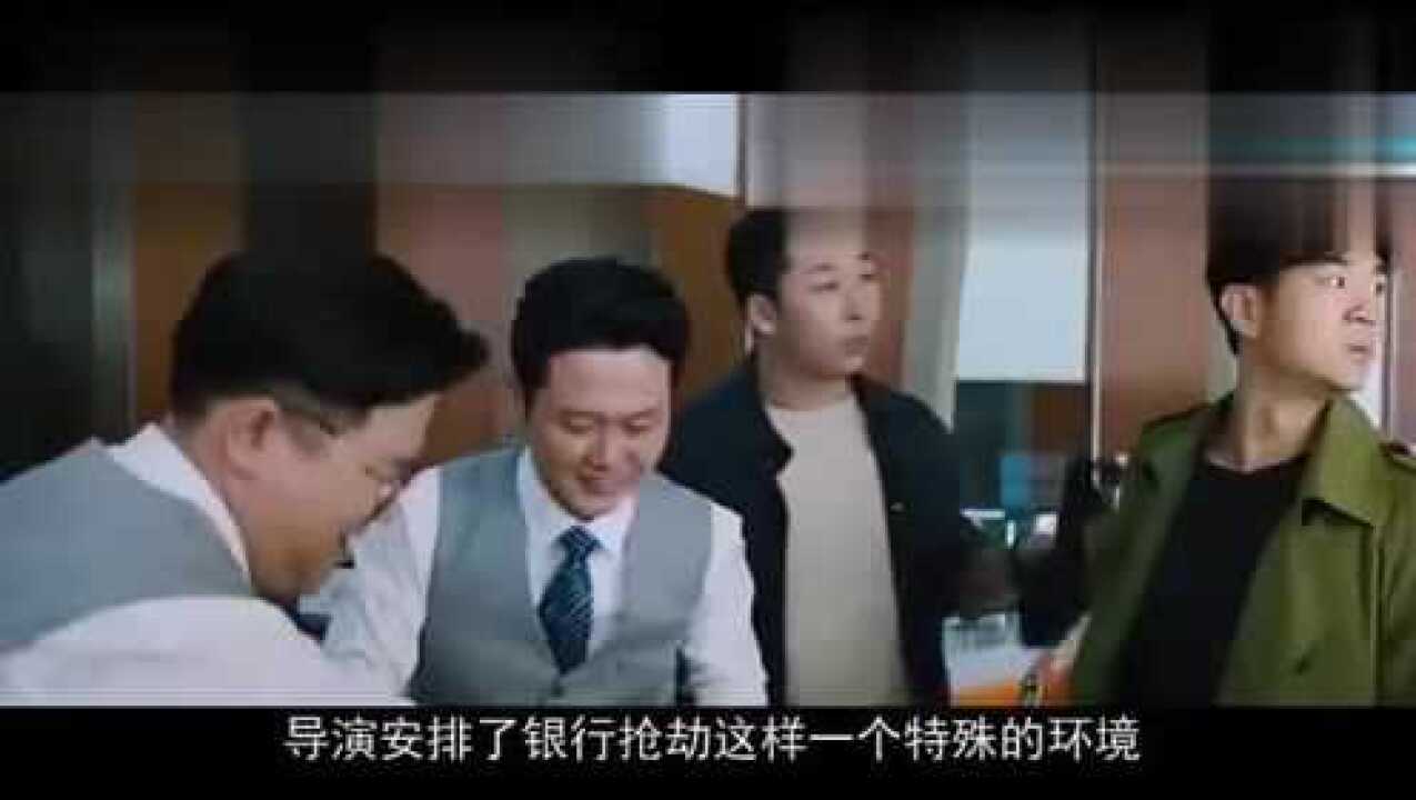 喜剧片《大赢家》_高清1080P在线观看平台_腾讯视频