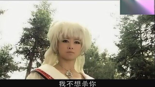 活佛济公 公公嫌弃媳妇是乡下人, 雪女大怒想要杀公公被道济劝化