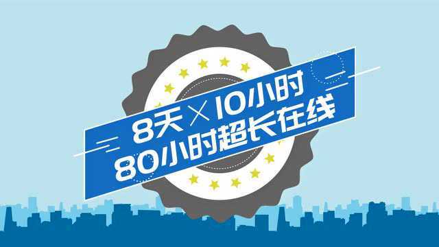 腾讯ⷮŠ大浙网2020高校三位一体和高职提前招生报考政策云端宣讲