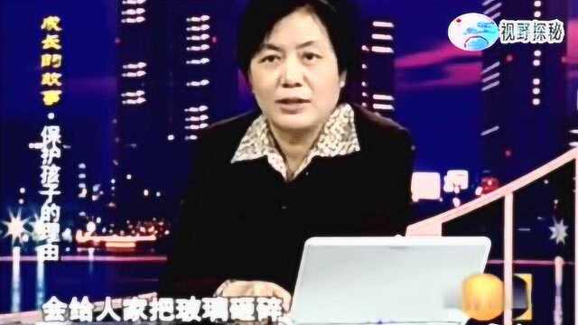 李玫瑾:单亲家庭的孩子可能会有这些心理问题,父母应该注意一下