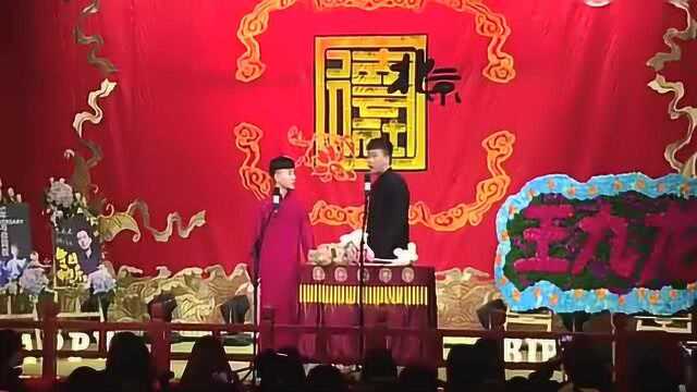 郭德纲高徒陶云圣叫板“公式相声”,网友:可以给李博士当教材了