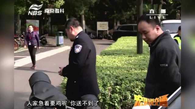 电动车骑上机动车道,小伙子有点懵:看别人走我也走