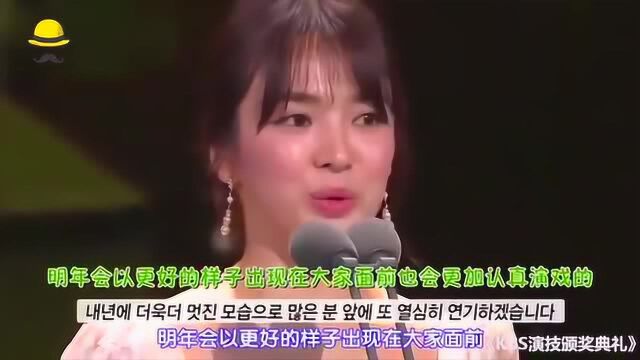 “双宋夫妇”甜蜜回顾,曾满眼是对方的两人,如今还是陌路