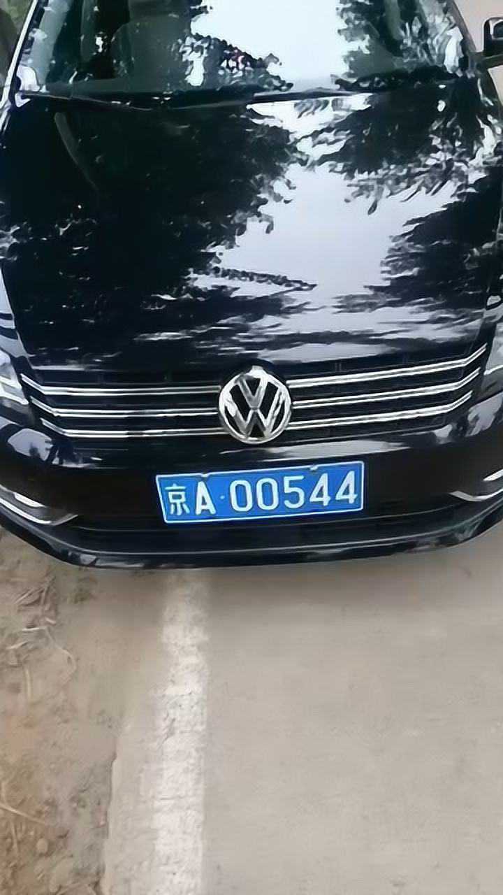 京a最牛00544动动我试试