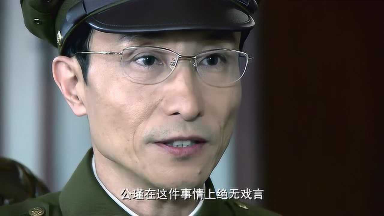 黎明前的抉择叶公瑾给出4种选择黄局长感觉不妥当还是太年轻啊