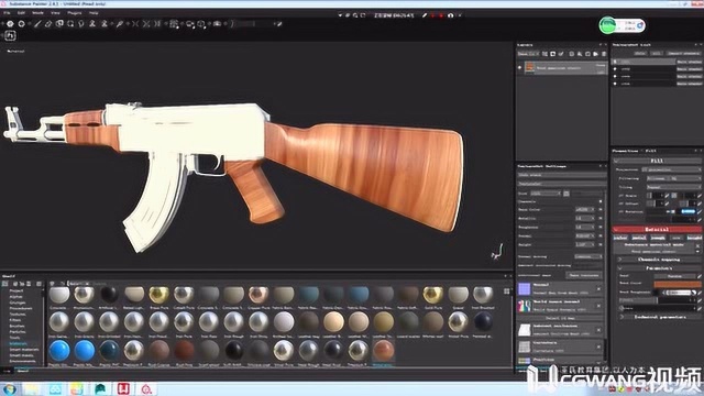 AK47建模丨AK47枪身材质制作一