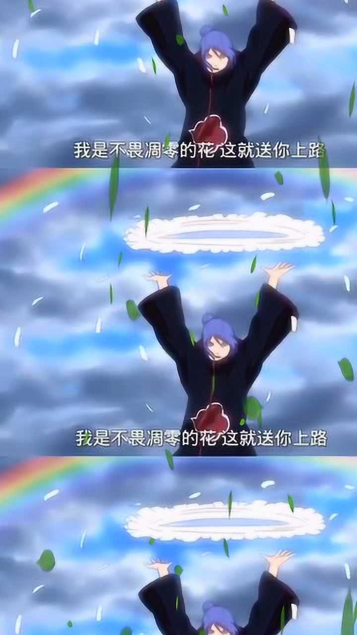 720_1280竖版 竖屏