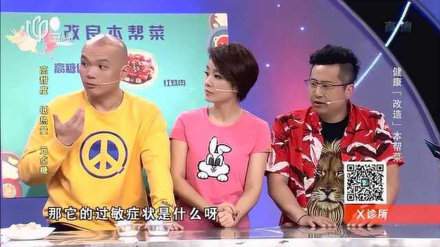 元贞糖热量低甜度高,为什么不提倡所有人都吃呢?专家说出了原因