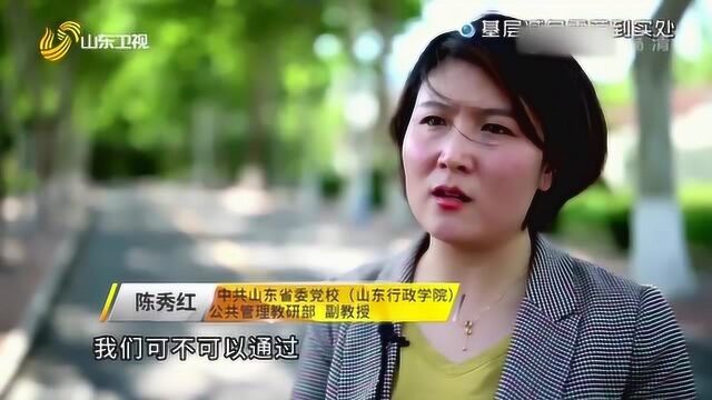 聚焦基层减负:各种社区证明不断 “社区万能章”何时才能歇一歇