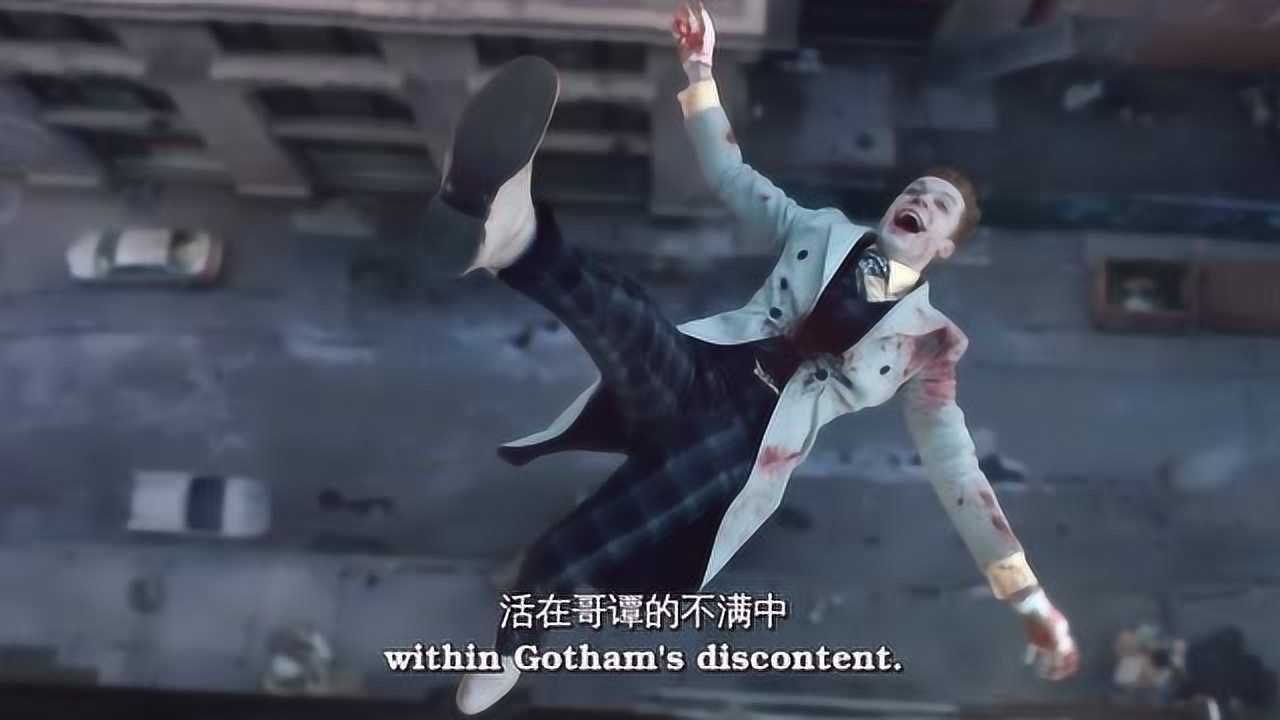 小丑11:小丑杰罗姆坠楼身亡,蝙蝠侠陷入纸醉金迷的生活,复活仪式开启!