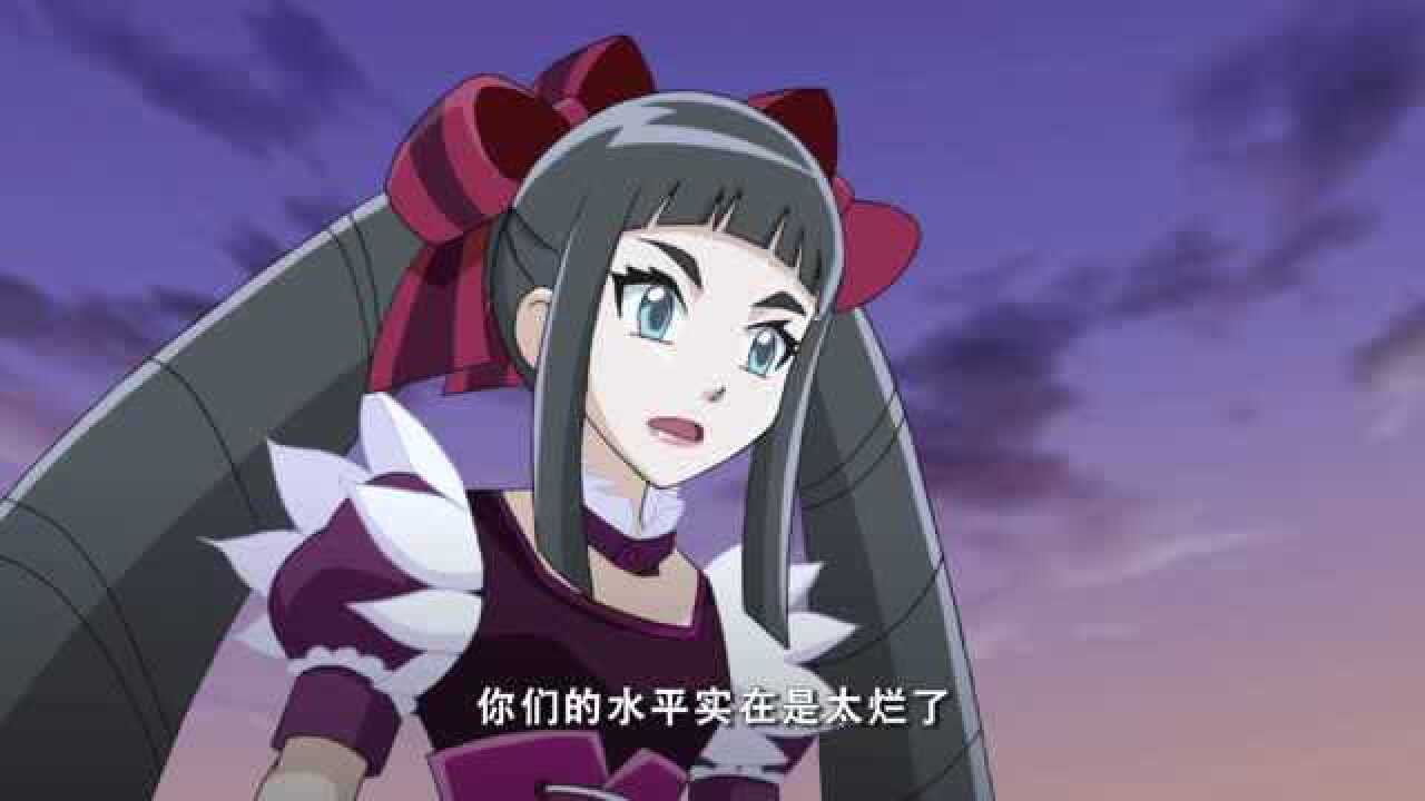 火力少年王华丽轮舞米娜你们不配玩悠悠球