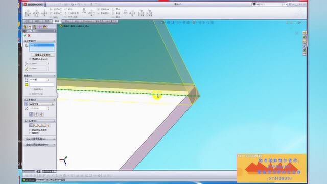 SolidWorks钣金设计之边线法兰(一)