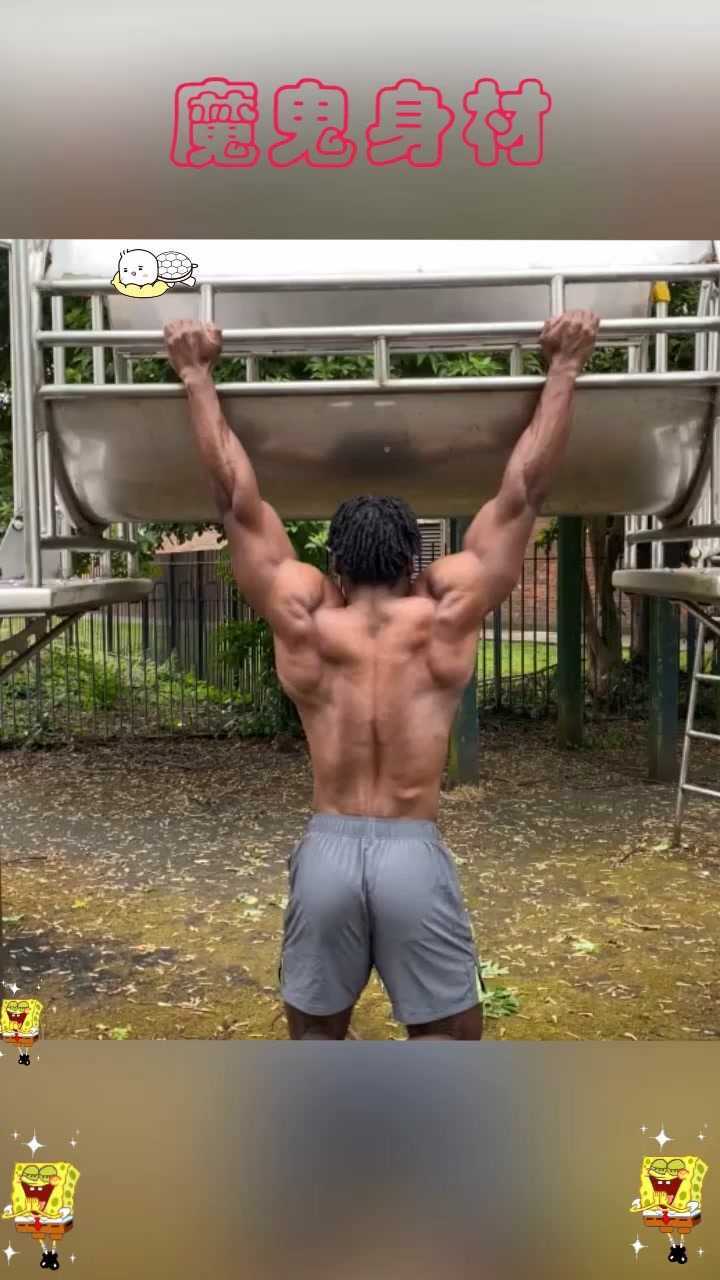 这个我知道鬼背范马勇次郎