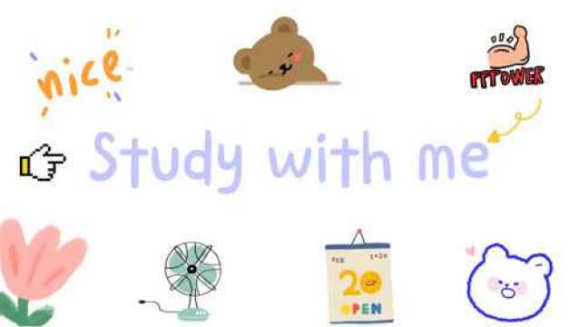 Study with me(^)