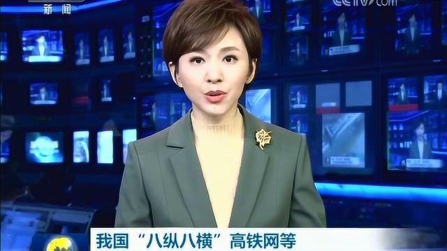 央视聚焦 | 中铁十四局