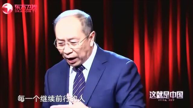 鲁迅所写的这种精神其实已经有过表现,金一南:长征时遍地都是!