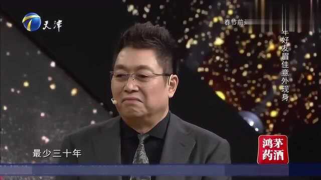 音乐家卞留念,自曝学二胡经历,称只因没钱才选择学二胡