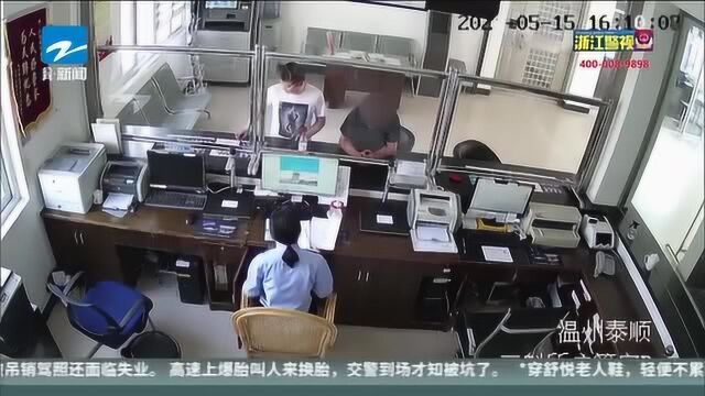 无证酒后驾驶摩托被查 男子被吊销驾照还面临失业