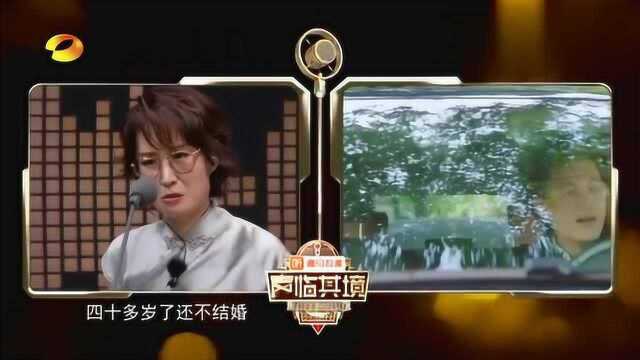 声临其境:刘敏涛变身“小女人”,为了渣男前夫哥操碎了心