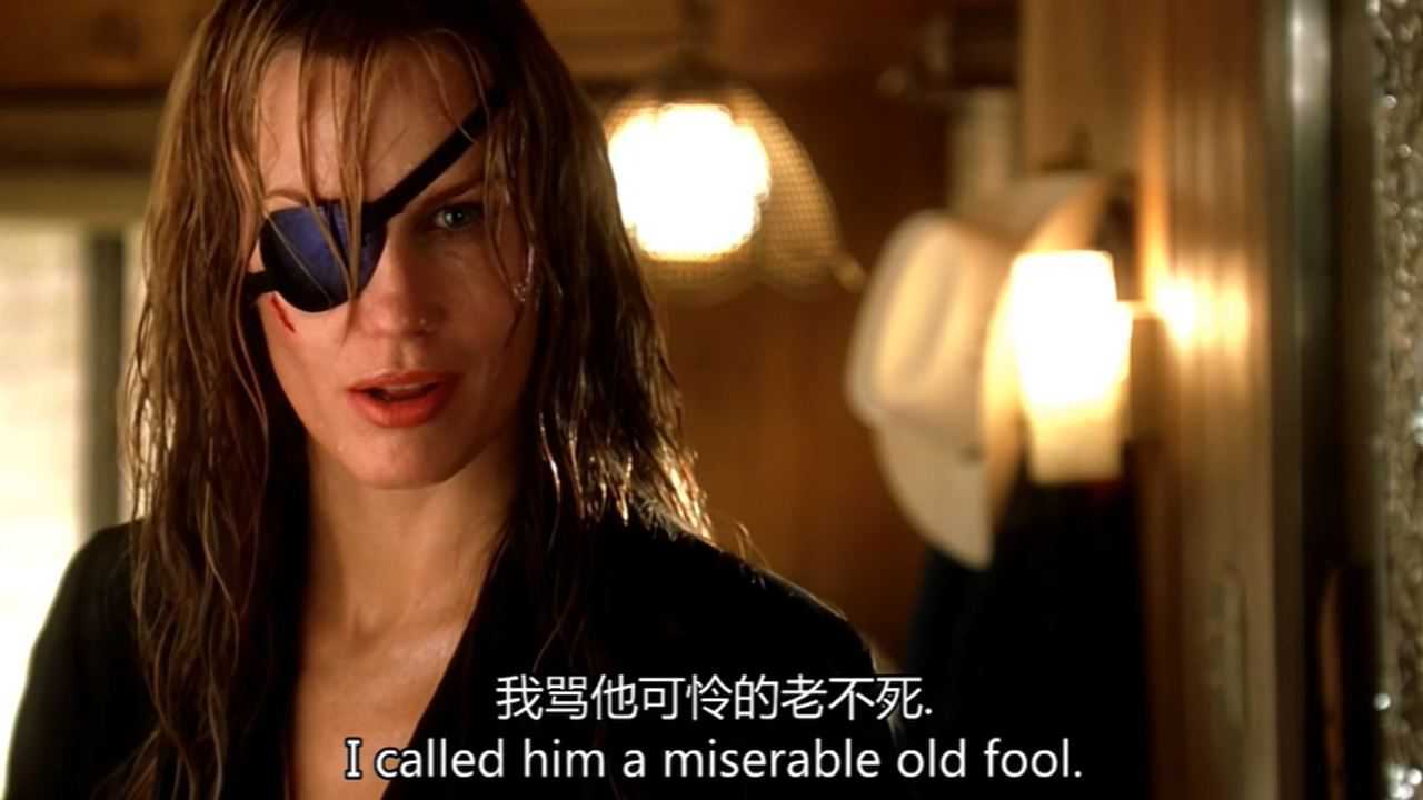 杀死比尔2:独眼的原因原来是这个!她竟因此毒死白眉!